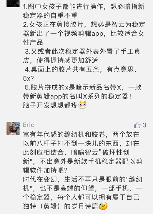 ���Ʒ�(w��n)���������ְl(f��)��Ʒ���@���ǿp�x�C(j��)?