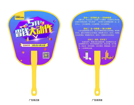 5�£�ʡ�X����� | �s���_�ܘI(y��)ȫ��С�^(q��)(li��n)��ȫ���_��