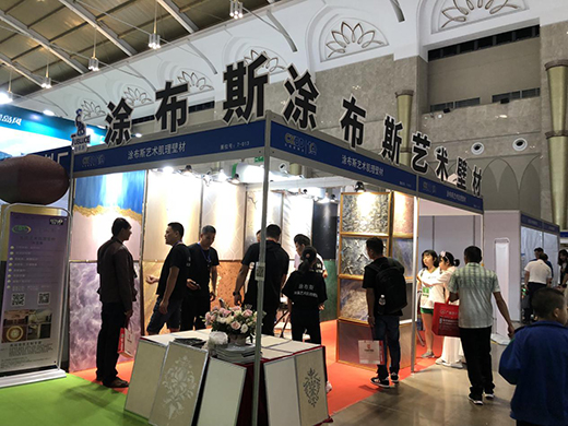 ��ݴ��l(f��)!Ϳ��˹ˇ�g(sh��)Ϳ���������ӵ�ʮ�����Lɳ������