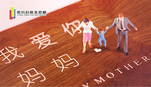 ������(chu��ng)�����B(t��i)�壺�H�۵ċ��������x���Đ�