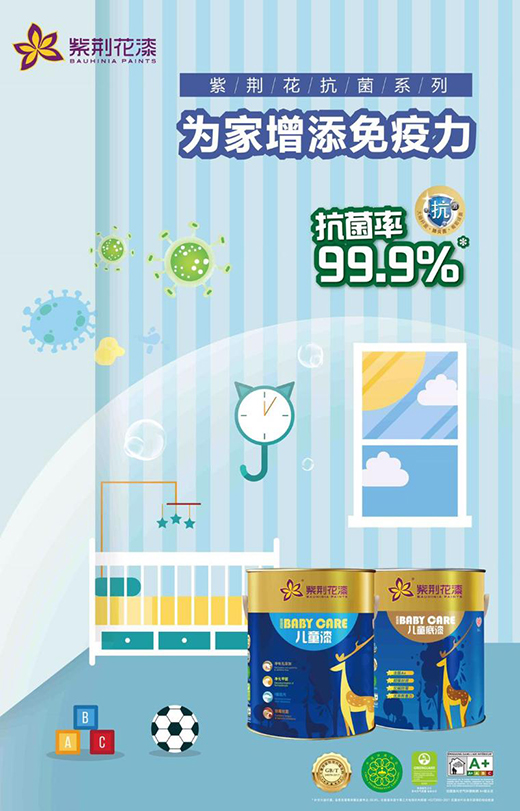 ���G��Ϳ�ϣ�����Ʒԏ����ʽ����(chu��ng)������(j��)��(gu��)�˼Ҿ�����