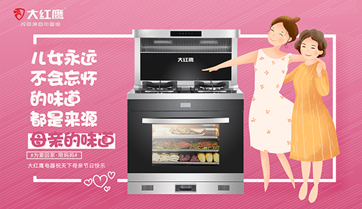 ��t����������������L��ĸ������(ji��)�������ܰ�Ķ���