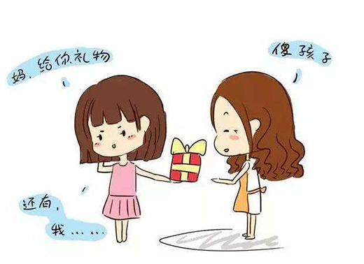 �~�ͼҾ�ȫ�ݶ��ƣ���۶��Ƽ����o����һ���@ϲ!