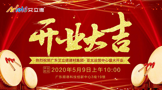 �V�|�����½��ļ��F(tu��n)���w�� �`���f(w��n)ǧ����!