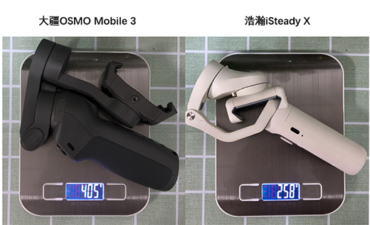 �ۯB�֙C(j��)��(w��n)�������iSteady X�ʹ�Mobile3�M�u(p��ng)