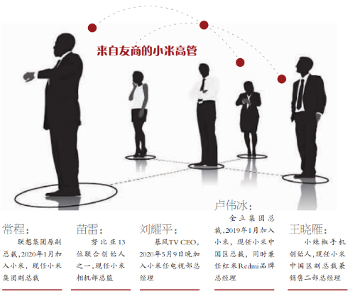 ��ҫƽ�ս�С���ҕ ��܊���������̸߹�?