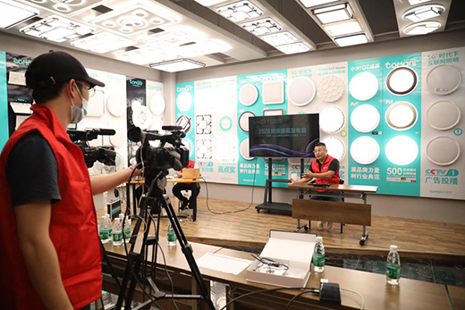 ����������������2020�׼���Ʒ�l(f��)�������𱬾W(w��ng)�j(lu��)