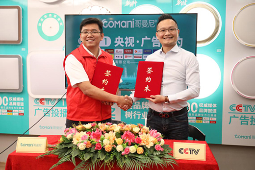 ����������������2020�׼���Ʒ�l(f��)�������𱬾W(w��ng)�j(lu��)