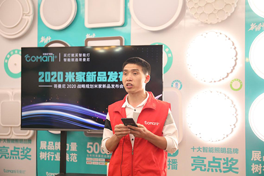 ����������������2020�׼���Ʒ�l(f��)�������𱬾W(w��ng)�j(lu��)