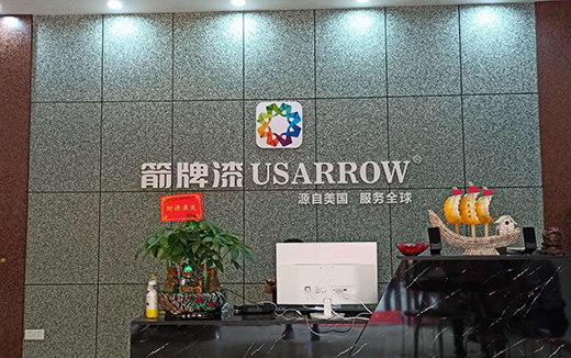 ������y��ʮ������^���������_�ɑ�(zh��n)�Ժ���