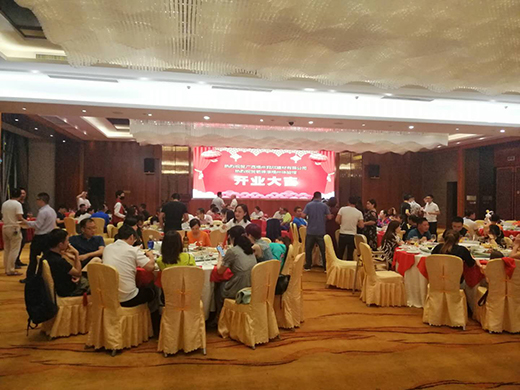 ������y��ʮ������^���������_�ɑ�(zh��n)�Ժ���