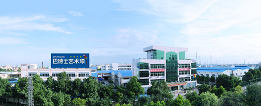 Ͷ�Y2.5�|Ԫ!�͵�ʿӋ���U��ˮ�������a(ch��n)���Ŀ