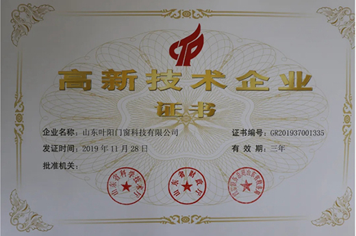 �~�ꖹⷿ��ʮ�ꌣע��ʮ�ꄓ(chu��ng)�¡�