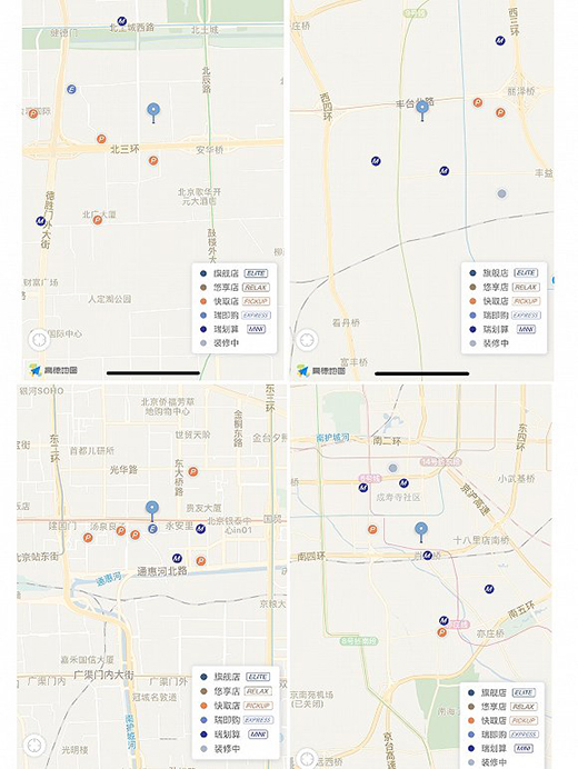 ���ҳ����M�Еr���������P(gu��n)80�ҵ�