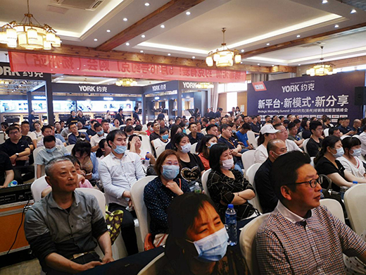 2020 YORK�s�����܏N�l(w��i)�Sُ��ȼ���_��