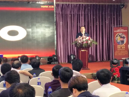 YORK�s�ˡ�����ȫ��(hu��)�����_ ý�w��������(l��i)��һ�����r�YӍ