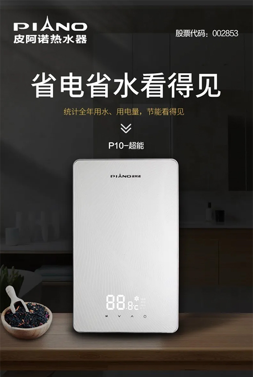 լ�ҡ������̡�|��ռ�S���̙C(j��)!Ƥ���Z�\��������!