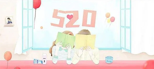 ����520������T�I(y��)��۰���!