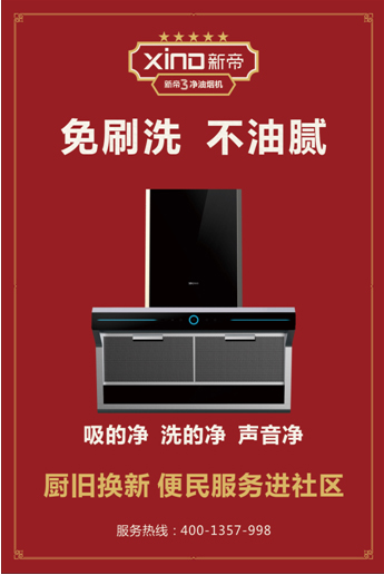 �������(w��)����^(q��)���µ�3��N�������N����ȫ����