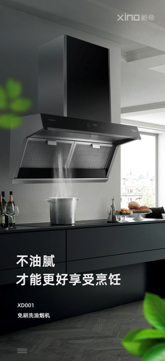 �������(w��)����^(q��)���µ�3��N�������N����ȫ����