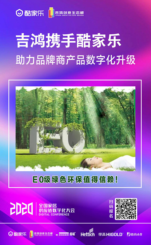 ������(chu��ng)�����B(t��i)�弴������ȫ��(gu��)�Ҿӹ���(y��ng)朔�(sh��)�ֻ����(hu��)