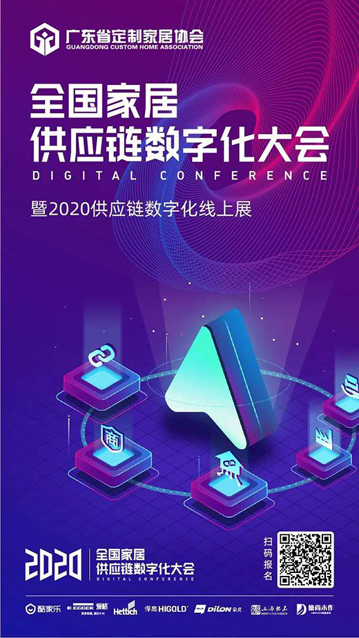 ������(chu��ng)�����B(t��i)�弴������ȫ��(gu��)�Ҿӹ���(y��ng)朔�(sh��)�ֻ����(hu��)