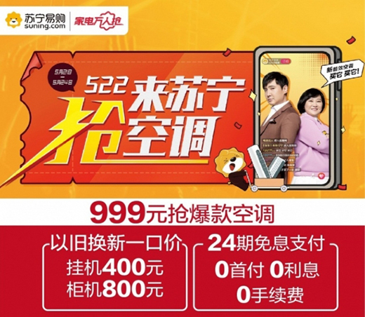 �����K����ُ(g��u)��5.22�����{(di��o)�����˾�3000Ԫ���{(di��o)ȯȫ�аl(f��)