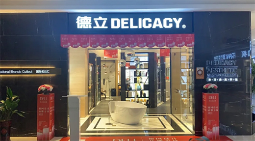 ��ͨ�����S�壺������(d��o)��������Ԓ�Z��(qu��n)