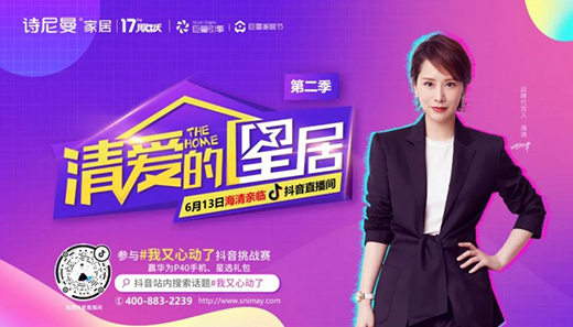 ����Ԋ(sh��)����17����c�ػ��������(��i)�ġ��������Ą�(d��ng)��!