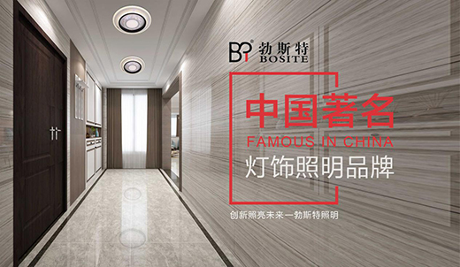 ��˹�������s�@���Ї�(gu��)�����������Ʒ�ơ����u(y��)