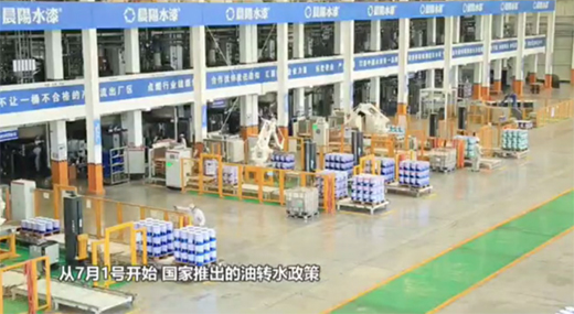 (li��n)���۽����������ã����(y��ng)�_(k��i)���R�����a(ch��n)�N(xi��o)����