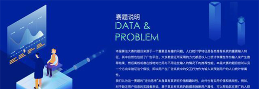 ���挍��(sh��)��+�_Դƽ�_�����@�ӵ��㷨��ِ����AI�����������