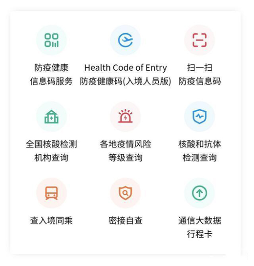 ���挍��(sh��)��+�_Դƽ�_�����@�ӵ��㷨��ِ����AI�����������