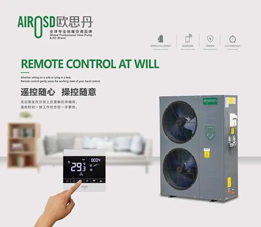 �W˼��ˮϵ�y(t��ng)�����{(di��o)+��ů����(li��n)������ů�ě�һ�����m