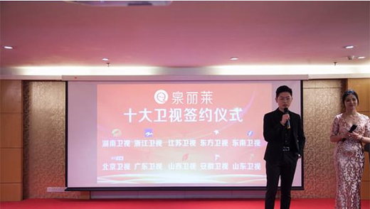 �Ƽ���(chu��ng)��������Ȫ���R�ٟ�ʽ늟�ˮ�����ɾ͸߶��l(w��i)ԡ���Ʒ��