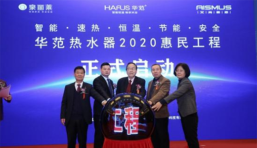 �Ƽ���(chu��ng)��������Ȫ���R�ٟ�ʽ늟�ˮ�����ɾ͸߶��l(w��i)ԡ���Ʒ��