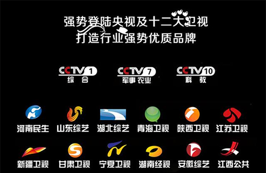 �Ƽ���(chu��ng)��������Ȫ���R�ٟ�ʽ늟�ˮ�����ɾ͸߶��l(w��i)ԡ���Ʒ��