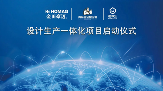 �ϵہ�ȫ�ݶ��ƴ�ͨ�O(sh��)Ӌ(j��)���a(ch��n)һ�w����ȫ���x�ܽK��!