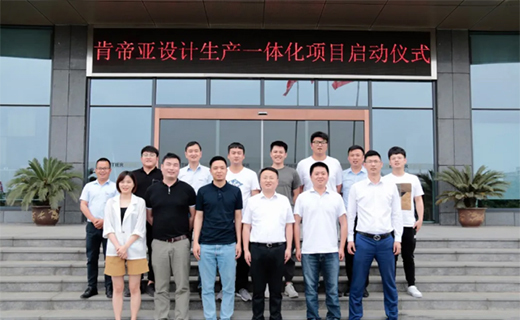 �ϵہ�ȫ�ݶ��ƴ�ͨ�O(sh��)Ӌ(j��)���a(ch��n)һ�w����ȫ���x�ܽK��!