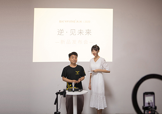 �������2020�������ߡ���Ʒ���u���ֵ�m(x��)���ɲ�ʧ