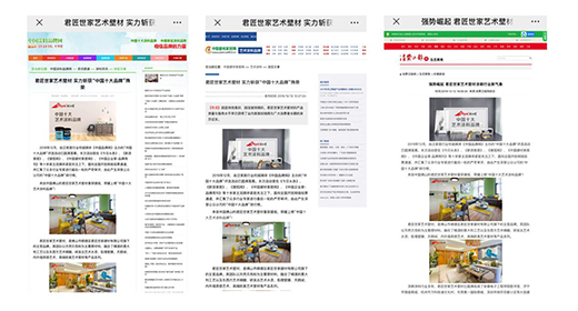 ��������ˇ�g(sh��)�ڲđ�(zh��n)���ߡ����ܣ�4��?t��ng)I(y��ng)�I(y��)�~ͬ�����L(zh��ng)40%