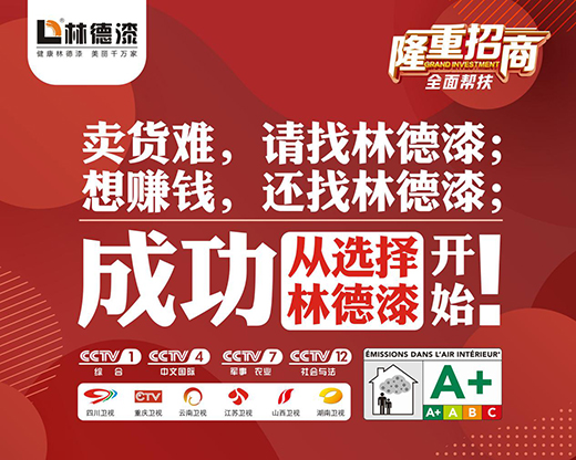 ��(chu��ng)�°l(f��)չ ����δ�� �ֵ����_��Ʒ�ƹ�����ģʽ