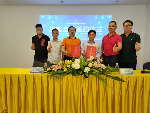 �V�|����Ϳ���c�����Hͨ�h(hu��n)���Ƽ��ɹ����s