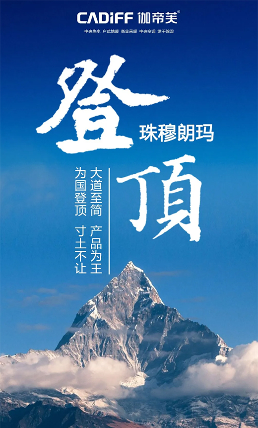 ٤��ܽ�՚��ܣ�һֱ�ʵ��¸߷�