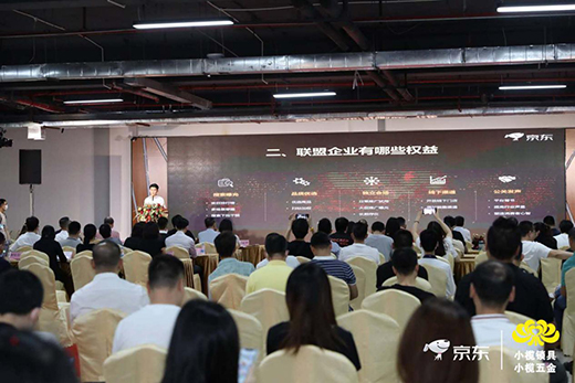 ���|С������i����Ş���Ͼ� ���������i�ɕr(sh��)������ָ���(bi��o)