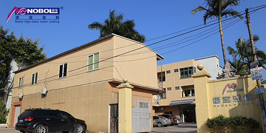 �Z��Ϳ�ϣ�����Ʒ�ƃ�(y��u)����ȫ�����I�N���ٰl(f��)չ