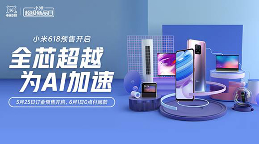 �a(b��)�N5�|�Q5G!С��618�_��ȫ����ֱ�����������к��Y��