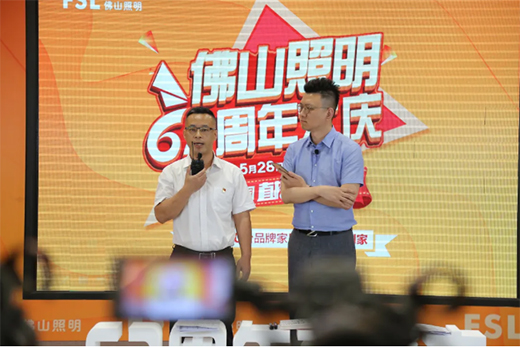 ֱ���Ӵa������·����ɽ����62���ꌣ�u���g�����չ�