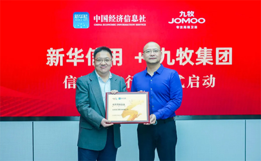 �����������������܏N�l(w��i)�ل�(chu��ng)����Ʒ�����x��