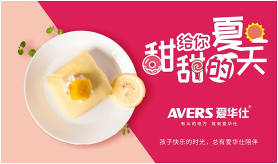 ���A�����܏N늣��옷ͯ��������úó��L